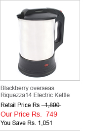 Riquezza14 Electric Kettle