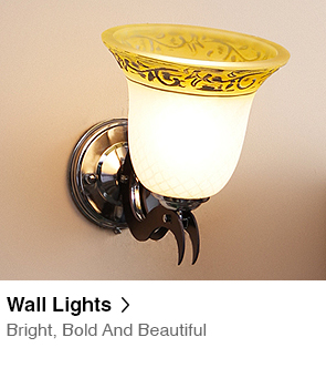 Wall Lights